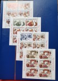 Romania MNH 2016 - Obiceiuri de Anul Nou - minicoli - LP 2130b