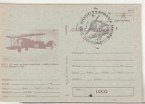 bnk cp Aviatie - SET-31 - circulata - marca fixa - stampila ocazionala Ziua aviatiei Ploiesti 1988