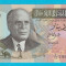 Tunisia 1/2 Dinar 1973 &#039;Bourguiba&#039; UNC serie: 749886