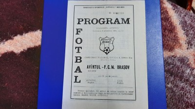 program Avintul Reghin - FCM Brasov foto