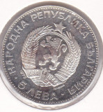 BULGARIA 5 LEVA 1973 Commemorative, Europa, Argint