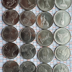 Set 28 monede Rusia 2, 5, 10 ruble 2012 UNC - Patriotic War of 1812 - A022