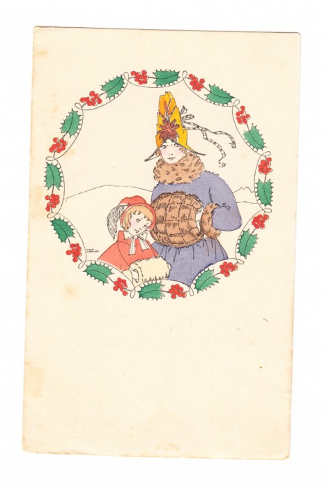 Felicitare, necirculata