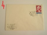D11 - 1990 - tematica aviatie - Romania