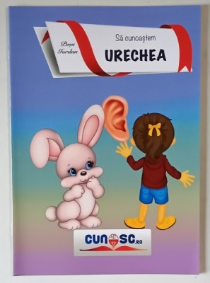 SA CUNOASTEM URECHEA , text de PUSA IORDAN , 2022 foto