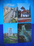 HOPCT LOT 2055 -IP BUCURESTI -4 CARTI POSTALE-CIRCULATE