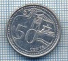 AX 551 MONEDA- SINGAPORE - 50 CENTS -ANUL 2013 -STAREA CARE SE VEDE, Africa