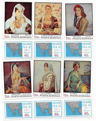 Romania (375) - Balcanfila III, 1971 - serie neobliterata foto