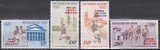 Niger 1972 -.C&acirc;știgătorii medaliei de aur - J.O. - M&uuml;nchen, Supratipar, MNH, Nestampilat