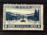 Greece 1934 8dr Athens Olympic Stadium MNH, Nestampilat