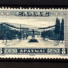 Greece 1934 8dr Athens Olympic Stadium MNH