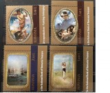 ROMANIA 2011 LP 1888 PICTURI CE APARTIN BNR, SERIE MNH, Nestampilat