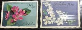Timbre - Polonia Polska - >50 - Tematica Flori plante
