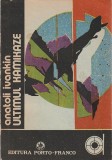 ANATOLI IVANKIN - ULTIMUL KAMIKAZE