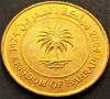 Moneda exotica 10 FILS - BAHRAIN, anul 2004 *cod 2035 = UNC, Asia