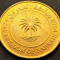 Moneda exotica 10 FILS - BAHRAIN, anul 2004 *cod 2035 = UNC