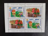2006 - Romania - Europa 2006 - bloc