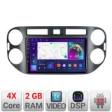 Navigatie VW TIGUAN- 2006-2016 2+32 GB Android Waze USB Navigatie Internet Youtube Radio CarStore Technology