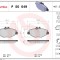 BREMBO P 50 049 PRIME LINE set placute frana,frana disc