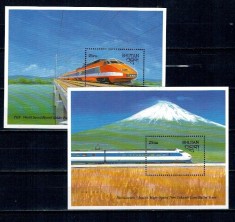 Bhutan 1988 - Trenuri rapide, cai ferate, colite neuzate foto
