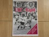 Program meci fotbal UMT timisoara - rapid bucuresti divizia A romania frf 2001-2002 fan sport