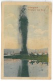 4351 - CAMPINA, Prahova, eruption of a probe, Romania - old postcard - unused, Necirculata, Printata