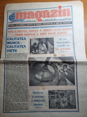 magazin 27 august 1988-art. jud. vaslui foto