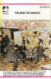 Various - The Best Of Greece, Caseta audio