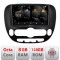 Navigatie Kia Soul 2014-2019 Android radio gps internet quad core 8+128 carplay android auto CarStore Technology