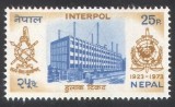 Nepal 1973 - Interpol, neuzat
