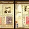 UCRAINA 2008 Aniversari, Personalitati, primele marci postale, MNH