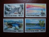 COREEA 1992 SERIE MNH