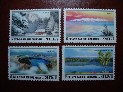 COREEA 1992 SERIE MNH foto