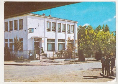 bnk cp Amara - Oficiul PTTR - circulata - marca fixa foto