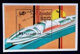 Bloc filatelic Kampuchea 1989 &ndash; Tren de mare viteză, ștampilat CTO -A45