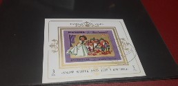 Stampilate dupa 1950 foto