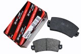 Placute de frana Dacia Solenza si Papuc, set 4 bucati, cod 6001540985