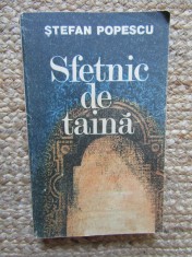 Sfetnic de taina de Stefan Popescu