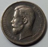 Rusia, 50 Kopecks 1912, Argint., Europa