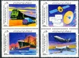 C116 - Iran 1989 - Transporturi 4v.neuzat,perfecta stare