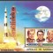 UMM AL QIWAIN 1972 COSMOS APOLLO 15 ( colita nedantelata) MNH