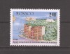 Luxemburg 1995 - Anul european al conservării naturii, MNH, Nestampilat