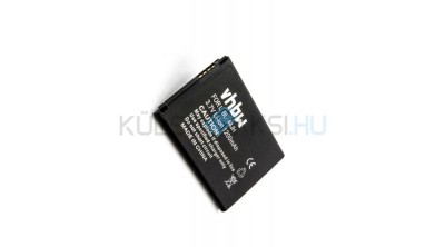 Baterie de telefon mobil VHBW LG BL-44JH, EAC61839001, EAC61839006 - 1200mAh, 3.7V, Li-ion foto