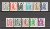 Mali.1961 Timbre de serviciu-Masti DM.163