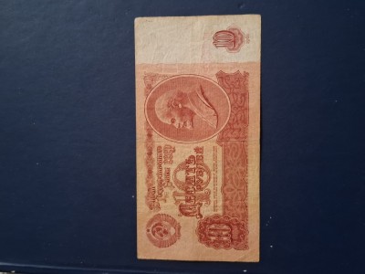 10 ruble 1961 foto