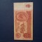 10 ruble 1961