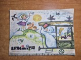revista pentru copii - luminita - martie 1965 - poezii , cantece,jocuri ,benzi desenate,divertisment