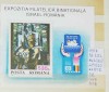 1993 Expoziția filatelică Israel-Rom&acirc;nia Bl.283 LP1320 MNH Pret 1,4+1 Lei, Posta, Nestampilat