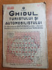 Ghidul turistului si automobilistului -perioada interbelica 1936,romania mare