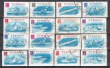 ROMANIA 1961 LP 538 LP 538 a SPORTURI NAUTICE DANTELATE SI NEDANTELATE STAMPILAT